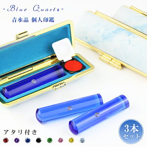 VoꁚΈ  u[ 3{Zbg P[Xti20Iׂjj  EsEF   ͂ TCY12.0-15.0mmΉ v[g AEjy