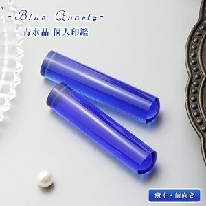 Έ   u[ j ͂ ӁE͂/EsEF/TCYIׂy12.0-13.5mmz  j nR 񂩂y u[ 12.0-13.5mm 