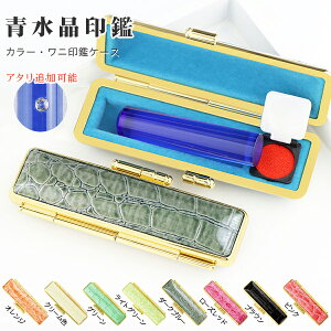  Έ   u[ j ͂ A^ǉ ӁE͂/EsEF/TCYIׂy12.0-15.0mmz  j nR 񂩂y