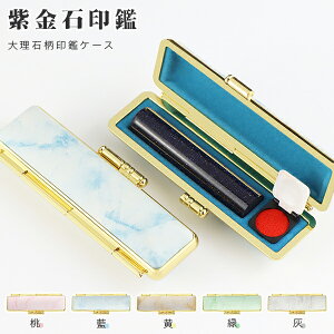  Έ  Blue Goldstone u[S[hXg[   ͂ ӁE͂/EsEF/TCY12.0-15.0mmΉ    j nR 񂩂 ́y