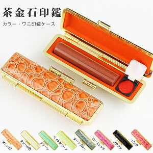  Έ ΁E Goldstone S[hXg[   ͂ ӁE͂/EsEF/TCY15.0mm    j nR 񂩂 ́yΈ