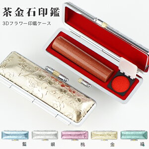  Έ ΁E Goldstone S[hXg[   ͂ ӁE͂/EsEF/TCYy12.0-15.0mmzΉ    j nR 񂩂 