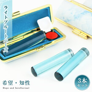 Έ  Cgu[gp[YEu[ 3{Zbg P[Xti20IׂjTCY12.0-15.0mmΉ  j ͂ EsEF  ͂ nR 񂩂 