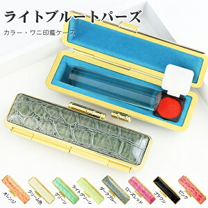 Έ  Cgu[gp[YEu[Ej ͂ ӁE͂/EsEF/TCYIׂy12.0-15.0mmz  j nR 񂩂yCgu