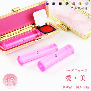 Voꁚ Έ g [YNI[c 3{Zbg P[Xti20Iׂj ͂ ӁE͂/EsEF/TCYIׂy12.0-15.0mmz j n