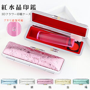 Έ  g [YNI[cE ͂ ӁE͂/EsEF/TCYIׂy12.0-15.0mmz  j nR 񂩂yg12.0-15.0mm P[Xt