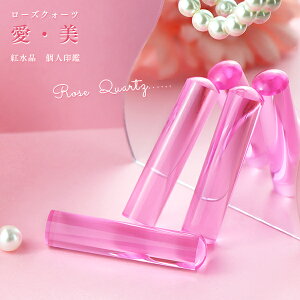 Έ  g [YNI[cE ͂ ӁE͂/EsEF/TCYIׂy12.0-13.50mmz  j nR 񂩂yg12.0-13.5mm P[Xt