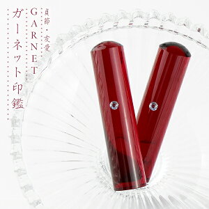  1a Έ  ӃP[X K[lbgEΞ֐ garnet j   ͂  ͂/EsEF/TCYIׂy12.0-15.0mmznR 񂩂 v