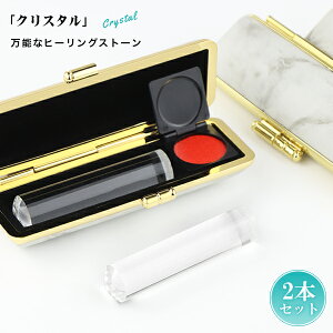 Έ  4̒a  NX^ j 2{Zbg P[Xti20IׂjTCY12.0-15.0mmΉ ͂ ӁE͂/EsEF  j nR 