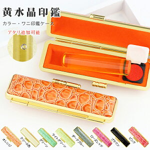 6E11a Έ  VgEEj ͂ ӁE͂/EsEF/TCYIׂy12.0-15.0mmz  j nR 񂩂y 12.0-