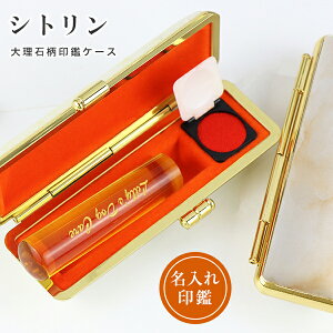 F3999~ 6E11a  Έ  IWi  VgE j ͂  킢 ͂/Es F 12.0-15.0mm  jMtg