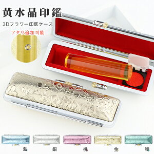 6E11a Έ  VgEEj ͂񂱃A^ǉ ӁE͂/EsEF/TCY12.0-15.0mmΉ   j nR 񂩂 