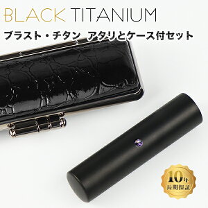 `^ uXgEubN `^  A^EP[Xt TCY10.5mm-18.0mmΉIF s  emF `^ Y  쐬 ͂ O q nR j  yuXg
