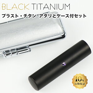 `^ uXgEubN `^  A^EP[Xt TCY10.5mm-18.0mmΉIF s  emF `^ Y  쐬 ͂ O q nR j  yuXg