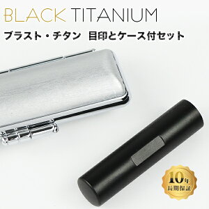 `^ uXgEubN `^  A^EP[Xt TCY10.5mm-18.0mmΉIF s  emF `^ Y  쐬 ͂ O q nR j  yuXg