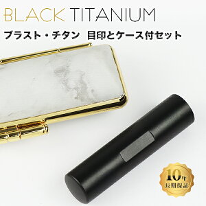 `^ uXgEubN `^  A^EP[Xt TCY10.5mm-18.0mmΉIF s  emF `^ Y  쐬 ͂ O q nR j  yuXg