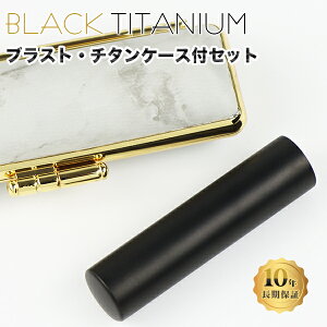 `^ uXgEubN `^  P[Xt TCY10.5mm-18.0mmΉIF s  emF `^ Y  쐬 ͂ O q nR j  yuXgEub