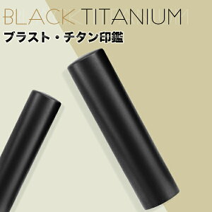 `^ uXgEubN `^  TCY10.5mm-18.0mmΉIF s  emF `^ Y  쐬 ͂ O q nR j  yuXgEubN`^