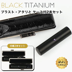 `^ uXgEubN `^  2{Zbg A^EP[Xt TCY10.5mm-18.0mmΉIF s  `^ Y  쐬 ͂ O q nR j  yuXg