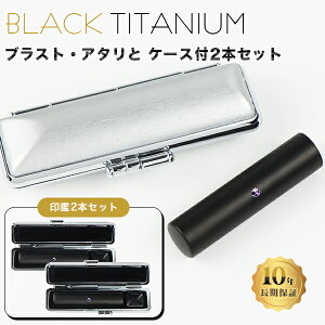 `^ uXgEubN `^  2{Zbg A^EP[Xt TCY10.5mm-18.0mmΉ F s  `^ Y  쐬 ͂ O q nR j yuXgE