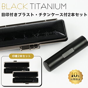 `^ uXgEubN `^  2{Zbg A^EP[Xt TCY10.5mm-18.0mmΉIF s  `^ Y  쐬 ͂ O q nR j  yuXg