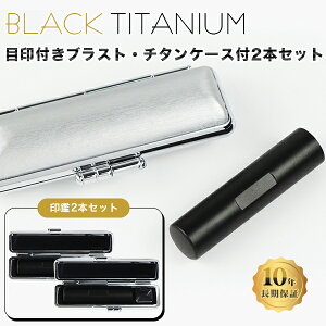 `^ uXgEubN `^  2{Zbg A^EP[Xt TCY10.5mm-18.0mmΉIF s  `^ Y 쐬 ͂ O q nR j yuXgEu