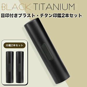 `^ uXgEubN `^  2{Zbg A^t TCY10.5mm-18.0mmΉIF s  emF `^ Y  쐬 ͂ O q nR j  yuXg