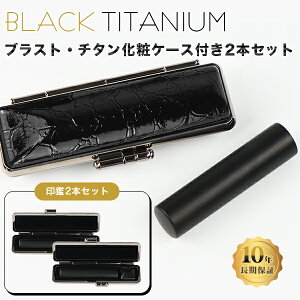 `^ uXgEubN `^  2{Zbg P[Xt TCY10.5mm-18.0mmΉIF s  `^ Y  쐬 ͂ O q nR j  yuXgEub