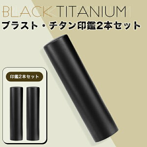 `^ uXgEubN `^  2{Zbg TCY10.5mm-18.0mmΉIF s  emF `^ Y  쐬 ͂ O q nR j  yuXgEubN 