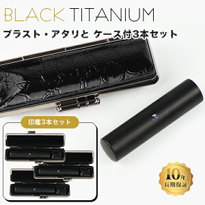 `^ uXgEubN `^  3{Zbg A^EP[Xt TCY10.5mm-18.0mmΉIF s  `^ Y  쐬 ͂ O q nR j  yuXg