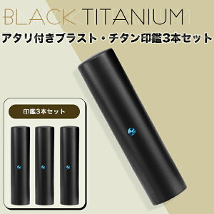 `^ uXgEubN `^  3{Zbg A^t TCY10.5mm-18.0mmΉIF s  emF `^ Y  쐬 ͂ O q nR j  yuXg