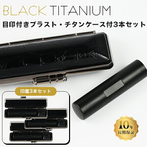 `^ uXgEubN `^  3{Zbg A^EP[Xt TCY10.5mm-18.0mmΉIF s  `^ Y  쐬 ͂ O q nR j  yuXg