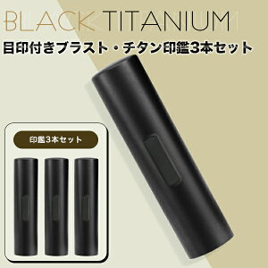 `^ uXgEubN `^  3{Zbg A^t TCY10.5mm-18.0mmΉIF s  emF `^ Y  쐬 ͂ O q nR j  yuXg
