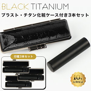 `^ uXgEubN `^  3{Zbg P[Xt TCY10.5mm-18.0mmΉIF s  `^ Y  쐬 ͂ O q nR j  yuXgEub