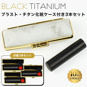 `^ uXgEubN `^  3{Zbg P[Xt TCY10.5mm-18.0mmΉIF s  `^ Y  쐬 ͂ O q nR j  yuXgEub