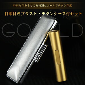 `^ uXgS[h `^  A^EP[Xt TCY10.5mm-18.0mmΉIF s  emF `^ Y  쐬 ͂ O q nR j  yuXgS