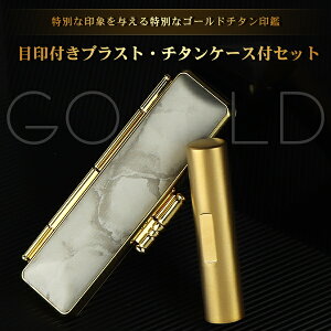 `^ uXgS[h `^  A^EP[Xt TCY10.5mm-18.0mmΉ F s  emF `^  쐬 ͂ O q nR j  yuXgS[h