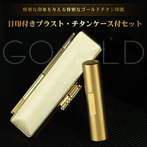 `^ uXgS[h `^  A^EP[Xt TCY10.5mm-18.0mmΉIF s  emF `^ Y  쐬 ͂ O q nR j  yuXgS