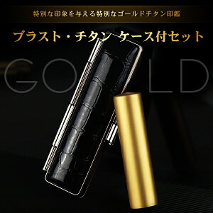 `^ uXgS[h `^  P[Xt TCY10.5mm-18.0mmΉIF s  emF `^ Y  쐬 ͂ O q nR j  yuXgS[h`