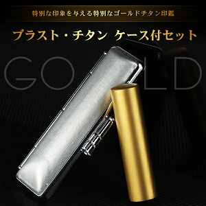 `^ uXgS[h `^  P[Xt TCY10.5mm-18.0mmΉIF s  emF `^ Y  쐬 ͂ O q nR j  yuXgS[h`
