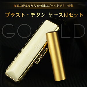 `^ uXgS[h `^  P[Xt TCY10.5mm-18.0mmΉIF s  emF `^ Y  쐬 ͂ O q nR j  yuXgS[h`