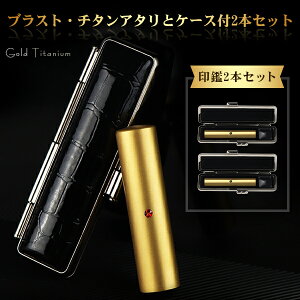 `^ uXgS[h `^  2{Zbg A^EP[Xt TCY10.5mm-18.0mmΉIF s  `^ Y  쐬 ͂ O q nR j  yuXgS