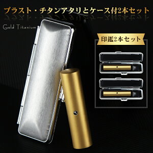 `^ uXgS[h `^  2{Zbg A^EP[Xt TCY10.5mm-18.0mmΉIF s  `^ Y  쐬 ͂ O q nR j  yuXgS