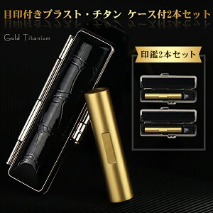 `^ uXgS[h `^  2{Zbg A^EP[Xt TCY10.5mm-18.0mmΉIF s  `^ Y  쐬 ͂ O q nR j  yuXgS