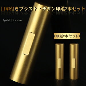 `^ uXgS[h `^  2{Zbg A^t TCY10.5mm-18.0mmΉIF s  emF `^ Y  쐬 ͂ O q nR j  yuXgS
