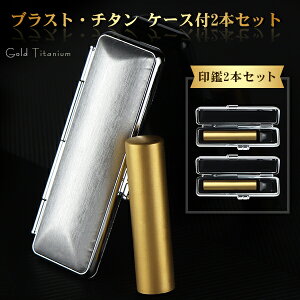 `^ uXgS[h `^  2{Zbg P[Xt TCY10.5mm-18.0mmΉIF s  `^ Y  쐬 ͂ O q nR j  yuXgS[h`