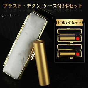 `^ uXgS[h `^  2{Zbg P[Xt TCY10.5mm-18.0mmΉIF s  `^ Y  쐬 ͂ O q nR j  yuXgS[h`