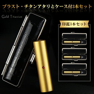 `^ uXgS[h `^  3{Zbg A^EP[Xt TCY10.5mm-18.0mmΉIF s  `^ Y  쐬 ͂ O q nR j  yuXgS