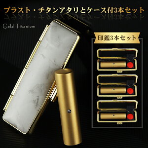 `^ uXgS[h `^  3{Zbg A^EP[Xt TCY10.5mm-18.0mmΉIF s  `^ Y  쐬 ͂ O q nR j  yuXgS