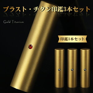 `^ uXgS[h `^  3{Zbg A^t TCY10.5mm-18.0mmΉIF s  emF `^ Y  쐬 ͂ O q nR j  yuXgS